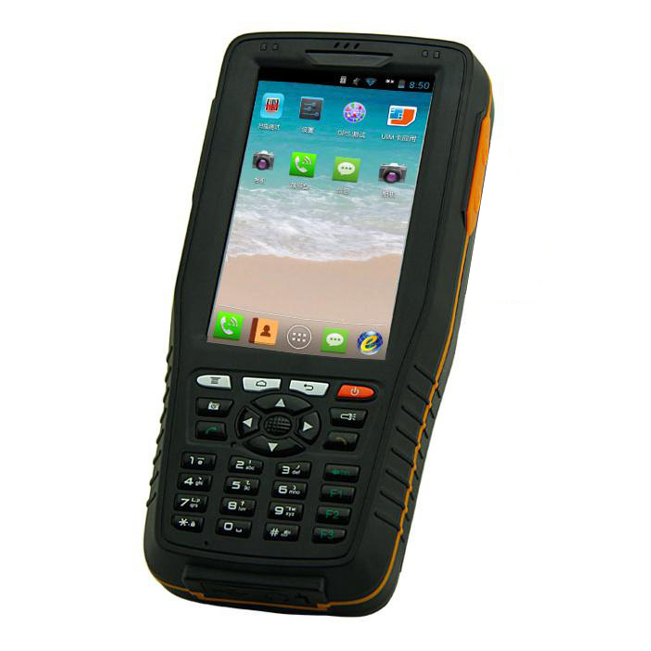 低频高性能手持机JY-L7900