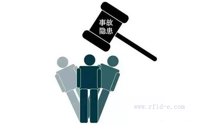 2017-04-22RFID技術(shù)在設(shè)備巡檢中的應(yīng)用2.jpg