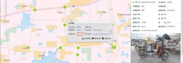 RFID智能感知攝像機(jī)推進(jìn)智慧城市建設(shè)步伐！
