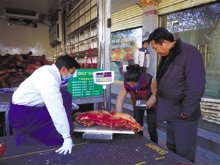 2017-03-02RFID牦牛肉身份證2.jpg